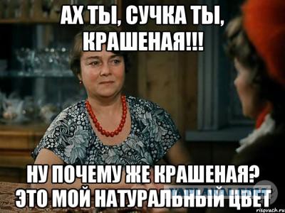 Платить ли в ресторане за женщину
