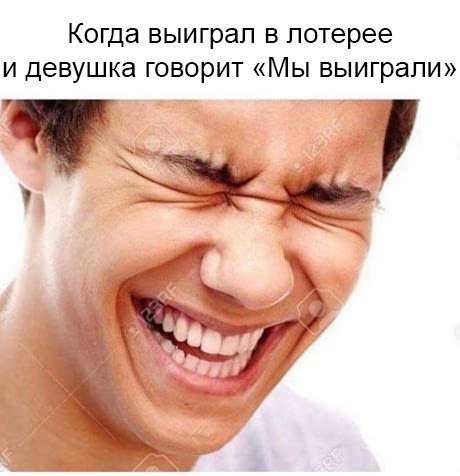 Итоги проверки пользователей