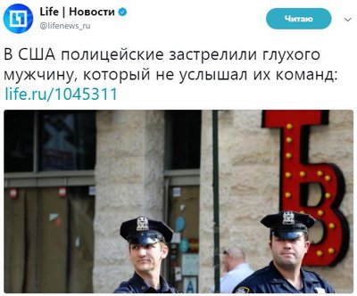 Как полиция США расстреливает подозреваемых