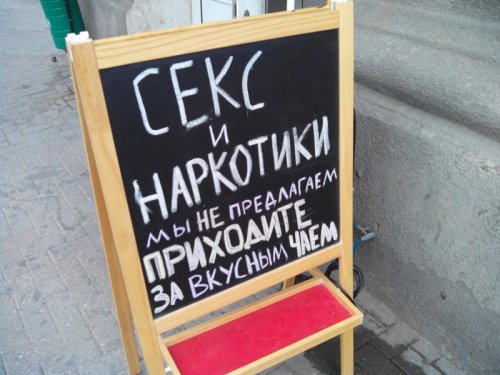 Бары, в которых почти каждый посетитель становится постоянным клиентом