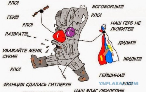 Типичный или баварское бы пили