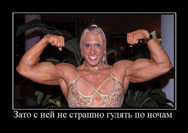 Крик души: Я – девственница! Мне 36 лет!