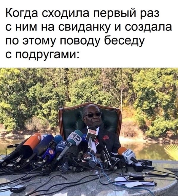 Немного картинок на выходные