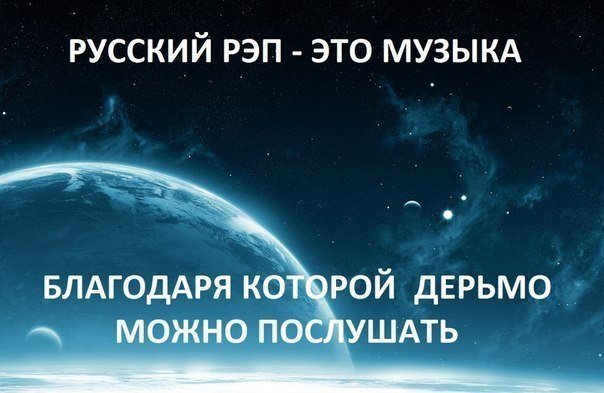 От души и чистого сердца ловите рэпчик от деревенского Перца!