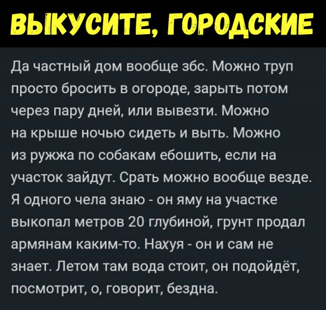 World of Warships - 5