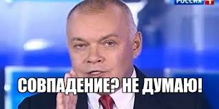 Пятеро депутатов Госдумы пройдут проверку на коррупцию