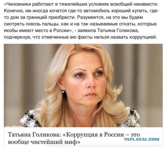 Немного картинок в этот четверг
