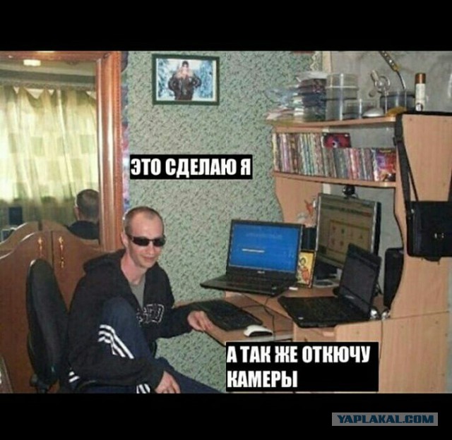 Ограбление 2028