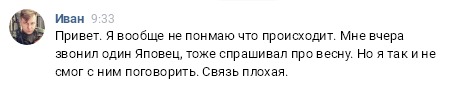 Вопрос к ЯПу. Оказывался ли кто из вас в чужом городе без средств?