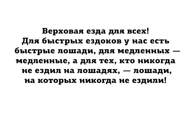 Немного картинок на вечер