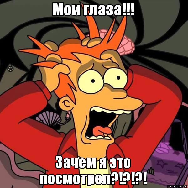 Женские форумы - отличное место для практики психиатра