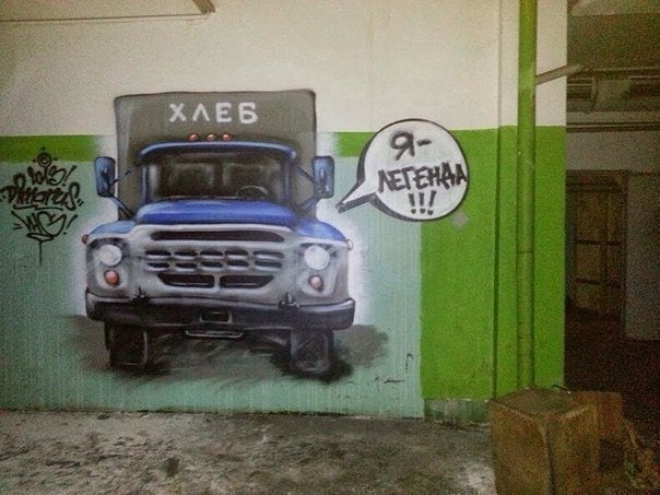 НестандART v. 38.0