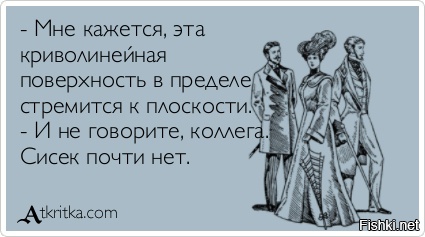 9 правил, как надолго сохранить любовь мужчины