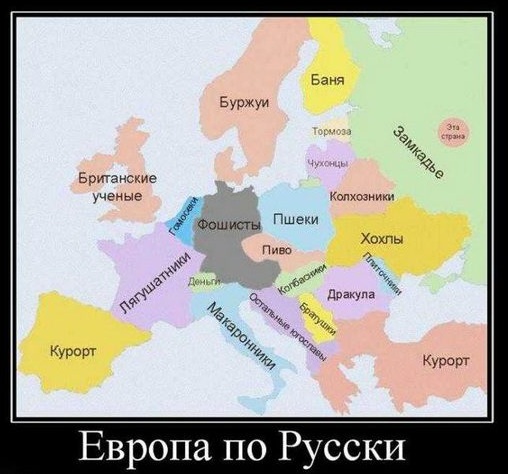 Демки и ностальджи