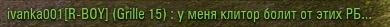 Wargaming 57