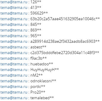 Как понять что слили фото В Telegram появился бот, который агрегирует все известные утечки баз данных. Мож
