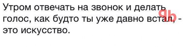 Немного картинок для настроения