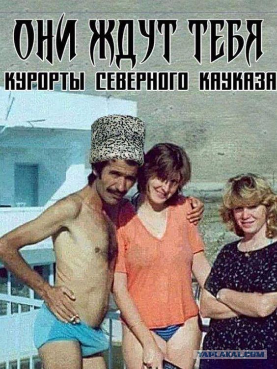 Полковник полиции сбежала из Ростова в Грузию