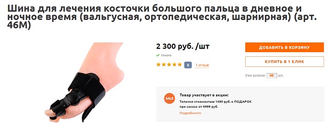Сверхприбыльный бизнес. И это не наркотики, не оружие и не проституция