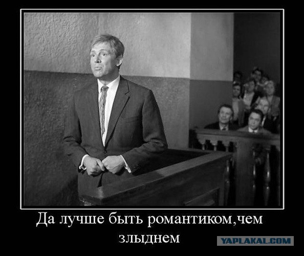 Дорогие борцы с режимом, старайтесь больше времени уделять учебе и работе.