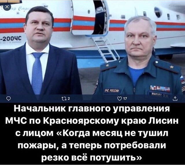 Немного картинок