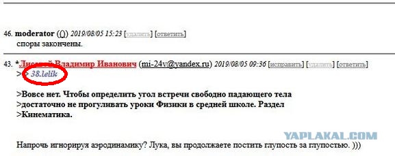 Куда делись настоящие коммунисты?