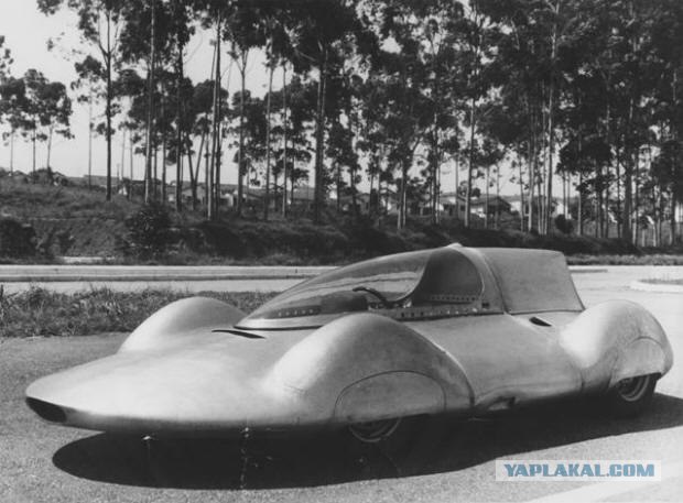 Угадай АВТО-4