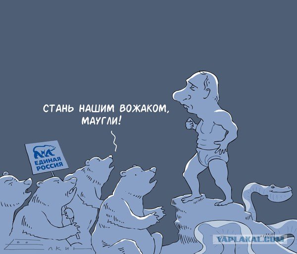 Шедевры Сергея Елкина