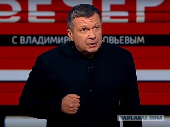 Соловьев отреагировал на реакцию Казанского Кремля: «Они с ума сошли? Они защищают кого и что?»