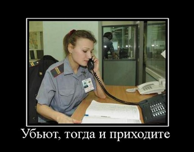 Вот такая фигня еще жива в Москве...
