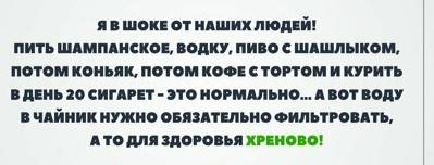 Картинки с надписями