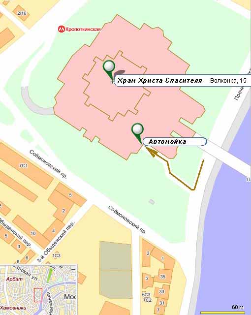 Храм христа спасителя схема. Зал соборов храма Христа Спасителя план. Храм Христа Спасителя концертный зал схема. Зал церковных соборов храма Христа Спасителя схема прохода.