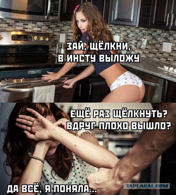 Картины маслом