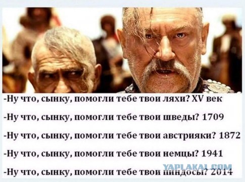 На гербе Белоруссии Россию заменят на Европу