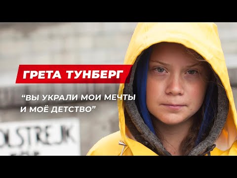 Любовь к экологии выходит на новый уровень
