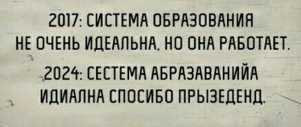 В Свердловской области пьяные несовершеннолетние отказались покидать кафе и устроили драку с полицейскими