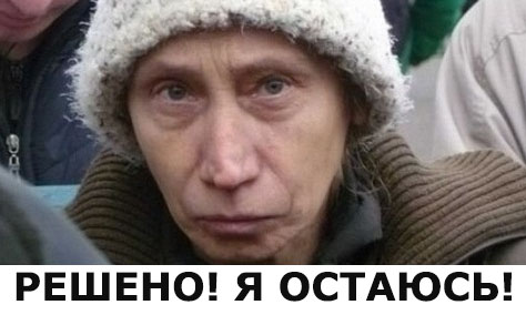 Бредзона 24.03.2020
