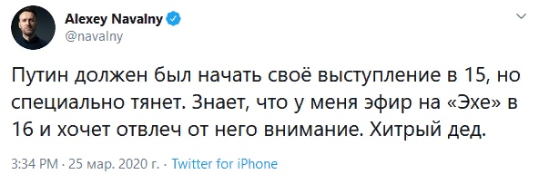 Трое неизвестных напали на Навального: обсыпали его мукой и облили молоком