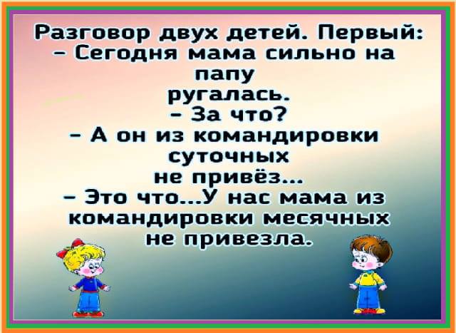Ударим баянистыми картинками по серости самоизоляции!