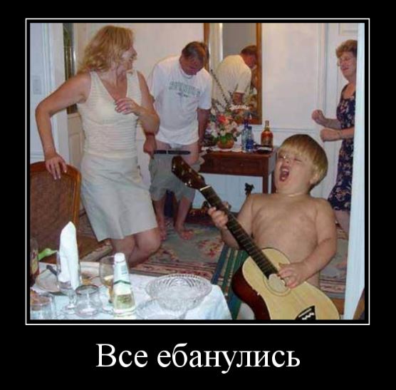 Пандемия. Коронавирус. Россия и мир. Последняя информация. Часть 14