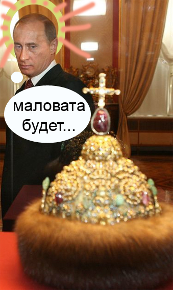 Фотожаба: А правильно ли я сделал?