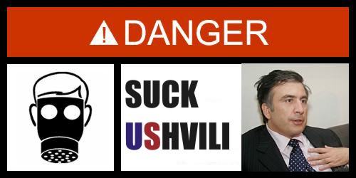 Фотожаба: Danger