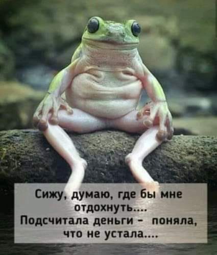 Картинки разные нужны, картинки всякие важны!