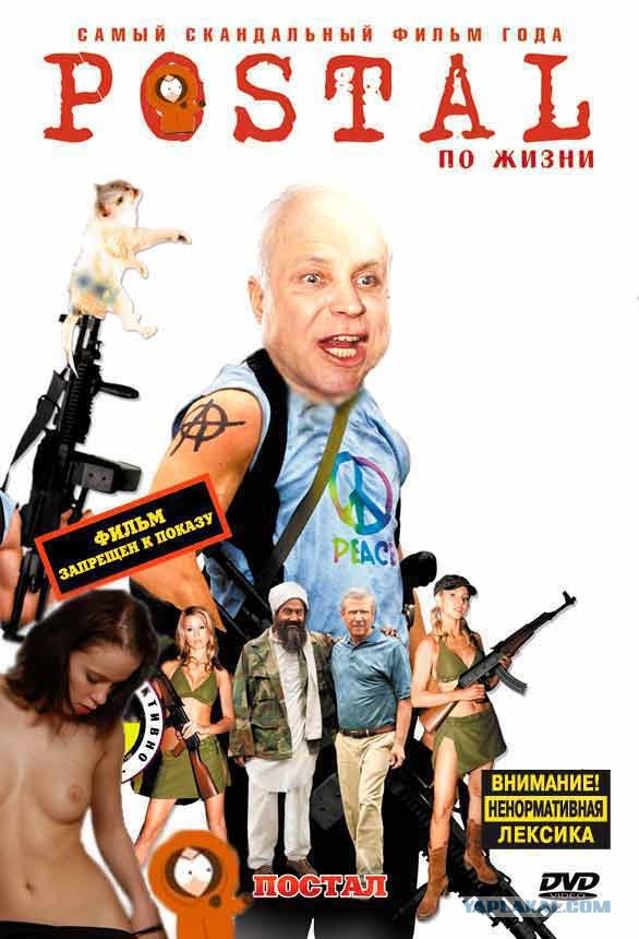 Фотожаба на фильмы, снова!