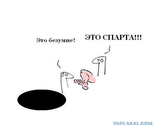 Фотожаба: Когда нечего сказать...