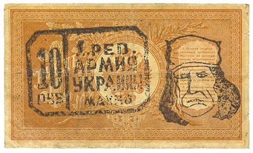 10 советских утопий