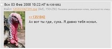 Я - сосед, который курит на балконе