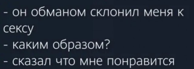 Пьяную веганку друзья накормили курицей, а та не оценила шутку и заявила в полицию