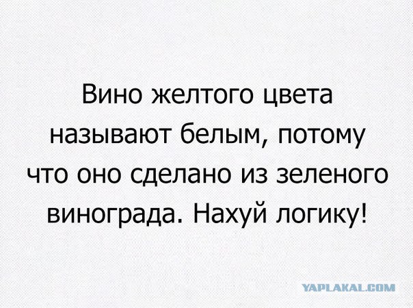 Бредзона 1.11.20