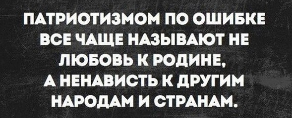 Картинки с надписями и всякие жизненные фразы